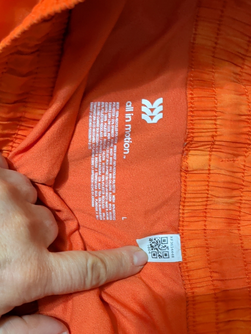 All In MOTION running Shorts Large - Picture 2 of 3